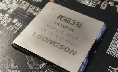 CPU của Trung Quốc sẽ mạnh ngang ngửa chip Intel i7 thế hệ 12